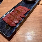 はらみ焼肉ホルモン櫻 - 