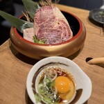 はらみ焼肉ホルモン櫻 - 