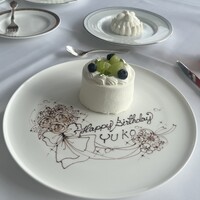 東京會舘 銀座スカイラウンジ - 