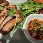 サイアムセラドン - 