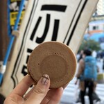 おやき処 れふ亭 - 