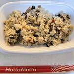 ほっともっと 前橋大友店 - きのこごはん