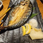 さば料理専門店 SABAR+ - 