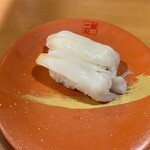 回転すし 活一鮮 - 