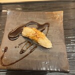 北新地 さえき - 