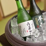 温泉三昧の宿 四万たむら - 