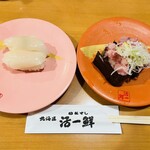 回転すし 活一鮮 南３条店 - 