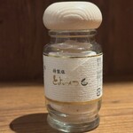 水炊き とよみつ  - 