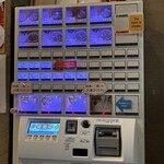 つけ麺 えん寺 吉祥寺総本店 - 