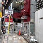 つけ麺 えん寺 - 