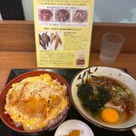 浪子そば - 