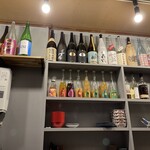 炭焼屋サンペイ - 