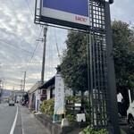 ケルンコーヒー店 - 