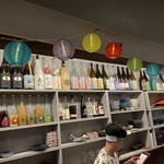 炭焼屋サンペイ - 