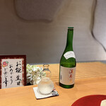 日本料理 幸庵 - 