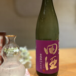 日本料理 幸庵 - 