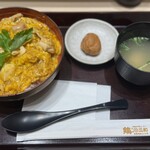 鶏三和 - 