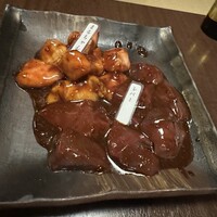 松阪牛たんど - 