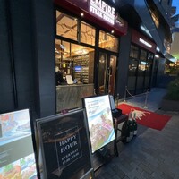 Empire Steak House Roppongi - 