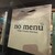 No Menu Restaurant - 外観写真: