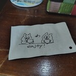 自家焙煎珈琲 モア - 