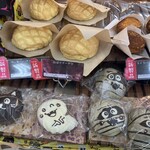 ハースブラウン - 