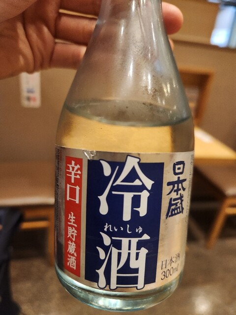 Asakusa Tempura Aoimaru Shin photo 2