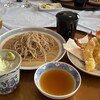 スリーハンドレッドクラブ