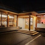 サカナテラス - 