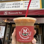 モンマスティー - 