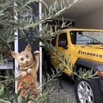 ピッツェリア ナリポ - 外観