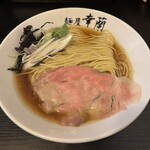 麺屋 幸蘭 - 