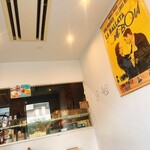 ピッツェリア ナリポ - 店内