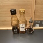 揚雫 - 卓上調味料