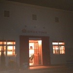 グリーティング - １８時頃、もう周りは真っ暗