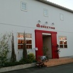 グリーティング - １７時頃まだ明るいですね