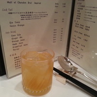 鴻臚 - ふぁーひょんごうめい