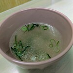 tell me キッチン - 