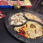 四川伝統火鍋 蜀漢 池袋駅店 - 