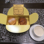 ホテルショップ ガルガンチュワ - 