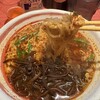 宮崎辛麺 みやび