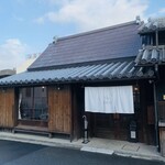 あひる菓子店 - 