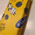 神田志乃多寿司 - 