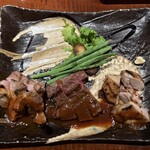 グリエ ジョー - 