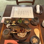 鯖匠 極 日比谷店 - 