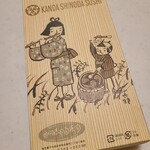 神田志乃多寿司 - 