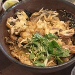 鯖匠 極 日比谷店 - 