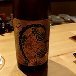 ひがしやま 司 - 