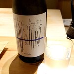 ひがしやま 司 - 