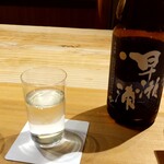 ひがしやま 司 - 